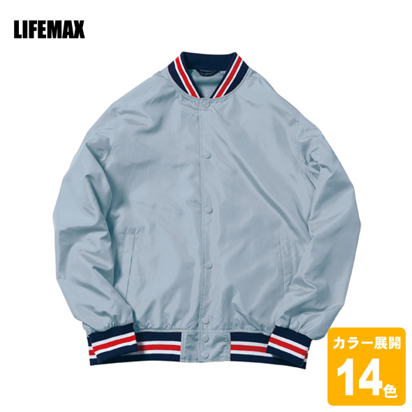 スタジアムジャケット