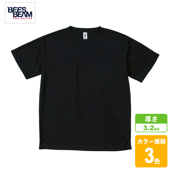 アクティブTシャツ