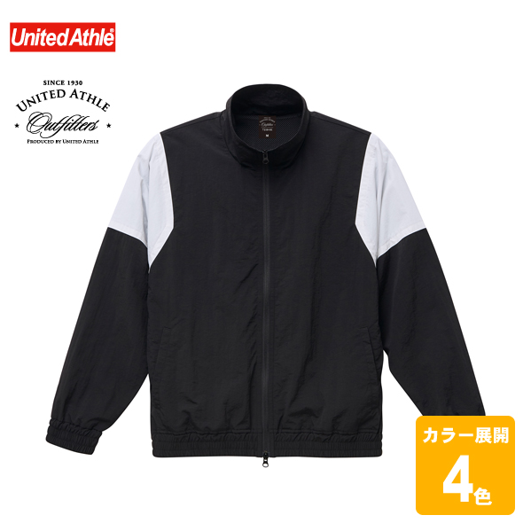 コットンライクナイロントラックジャケット(裏地付)
