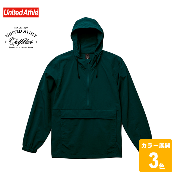 コットンライクナイロンアノラックパーカ(一重)