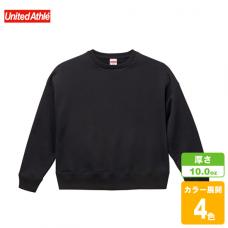 TCビッグシルエットクルーネックスウェット(裏起毛)