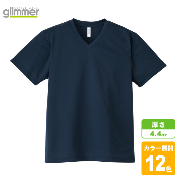 ドライVネックTシャツ