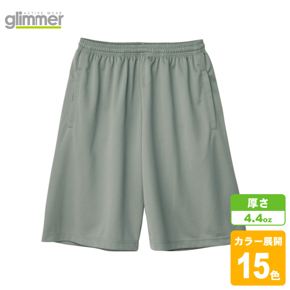 ドライハーフパンツ