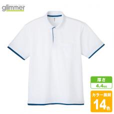 ドライレイヤードポロシャツ