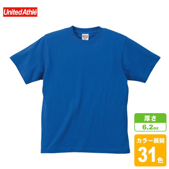 プレミアムTシャツ