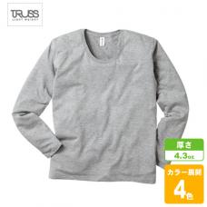 スリムフィットUネックロングスリーブTシャツ