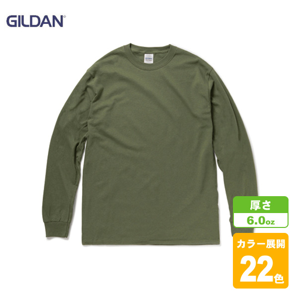 6.0oz ウルトラコットンロングスリーブTシャツ