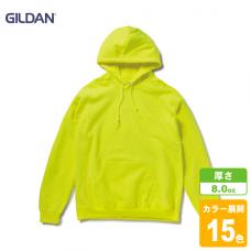 8.0oz ヘビーブレンドプルオーバーパーカー(裏起毛)