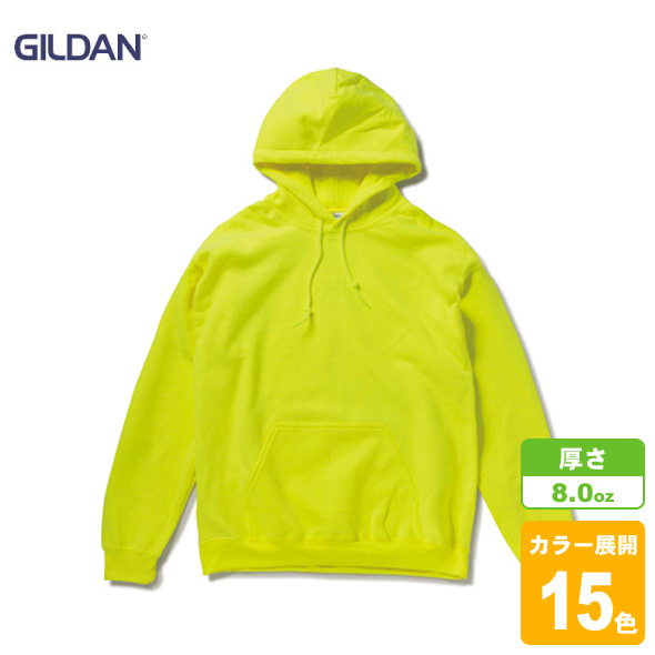 8.0oz ヘビーブレンドプルオーバーパーカー(裏起毛)