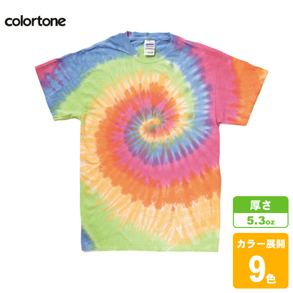 レインボー&マルチカラーTシャツ