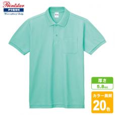 TCポロシャツ(ポケット付)