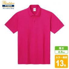カジュアルポロシャツ