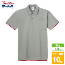 ベーシックレイヤードポロシャツ