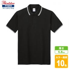 ベーシックラインポロシャツ