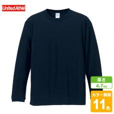 ドライシルキータッチロングスリーブTシャツ(ローブリード)