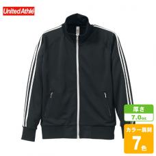 ジャージーラグランスリーブジャケット