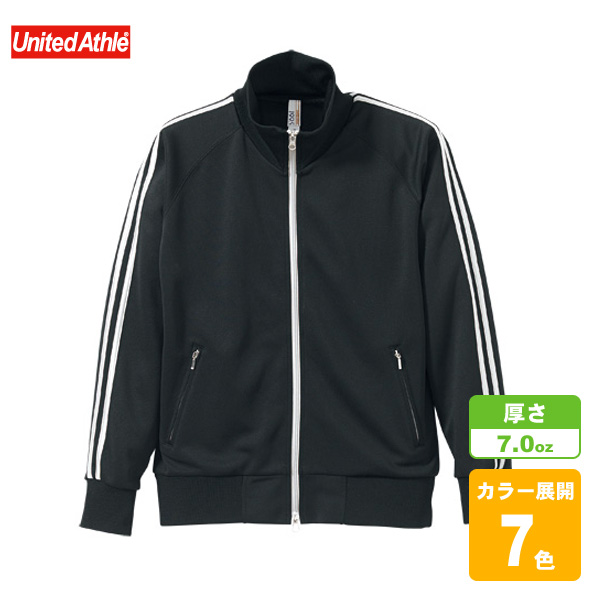 ジャージーラグランスリーブジャケット