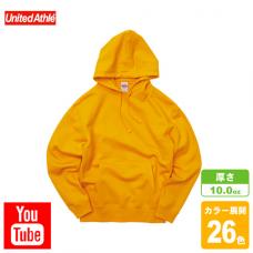 スウェットプルオーバーパーカ(裏パイル)