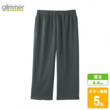 ドライアンクルパンツ