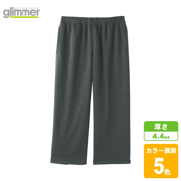 ドライアンクルパンツ