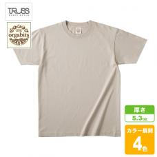 オーガニックコットンTシャツ