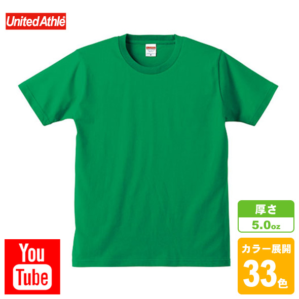 レギュラーフィットTシャツ