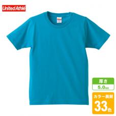 レギュラーフィットTシャツ(キッズ)