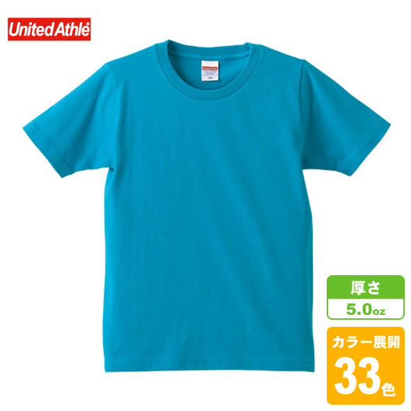 レギュラーフィットTシャツ(キッズ)