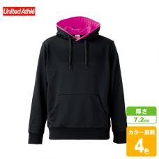 ドライスウェットプルオーバーパーカー(裏パイル)