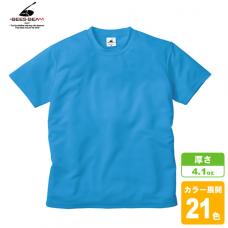 ファイバードライTシャツ