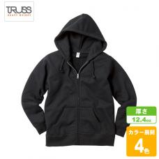 ヘビーウェイトジップパーカー(裏起毛)