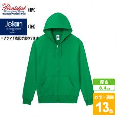 ジップアップライトパーカー(裏毛)