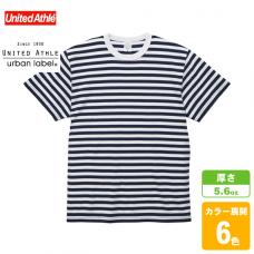 ボーダーTシャツ