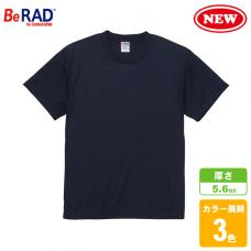 ドライコットンタッチTシャツ(ノンブリード)