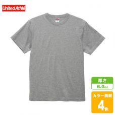 オープンエンドバインダーネックTシャツ