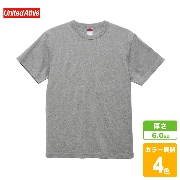 オープンエンドバインダーネックTシャツ