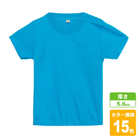 ヘビーウェイトベビーTシャツ