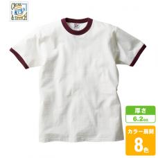 オープンエンドマックスウェイトリンガーTシャツ