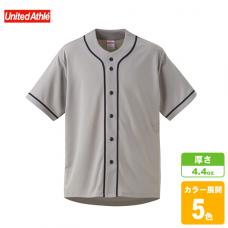 ドライベースボールシャツ