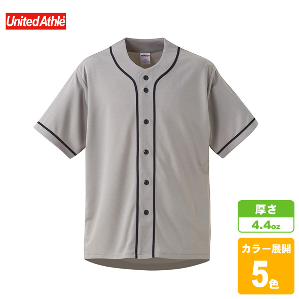 ドライベースボールシャツ