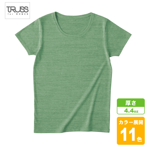トライブレンドウィメンズTシャツ