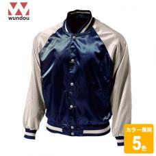 スタジアムサテンジャンパー