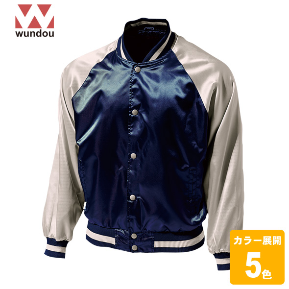 スタジアムサテンジャンパー