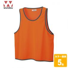 ベーシックビブス