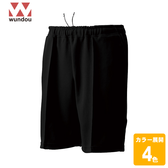 トレーニングハーフパンツ