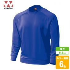 ドライスウェットラグランシャツ