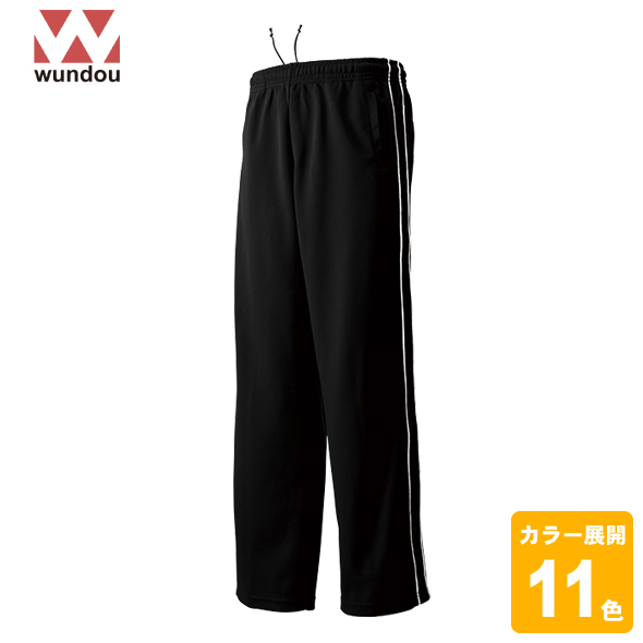 パイピングトレーニングパンツ