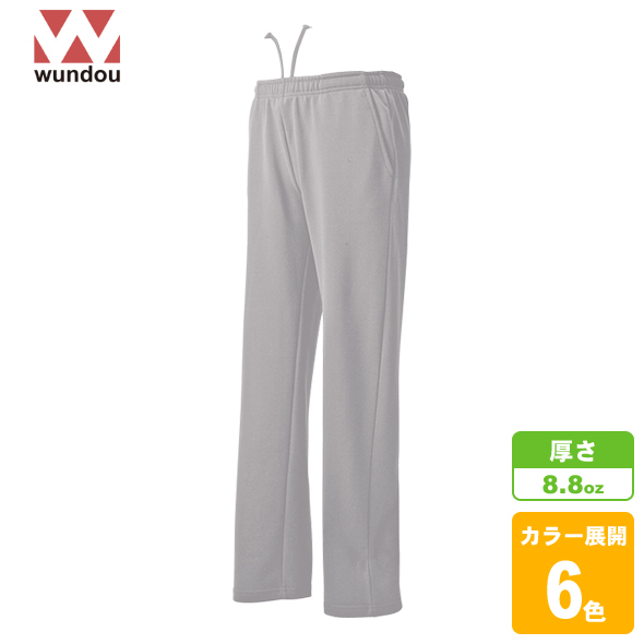 ドライスウェットパンツ