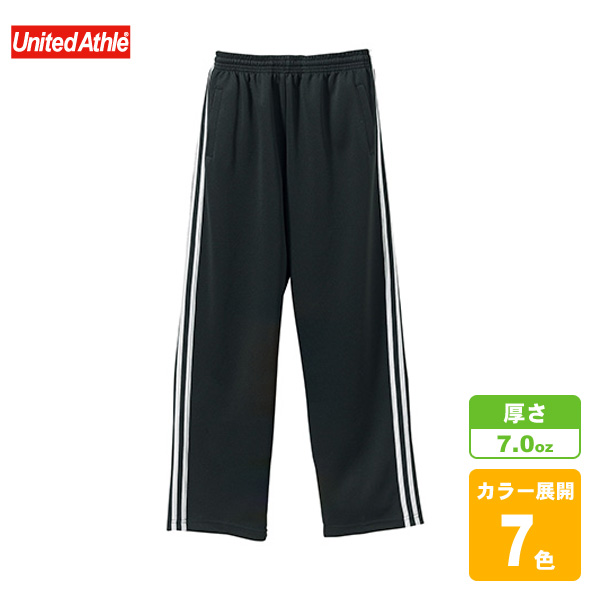 ジャージロングパンツ