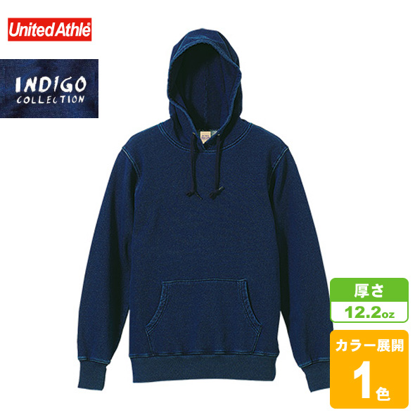 デニムスウェットプルオーバーパーカー(裏パイル)